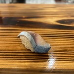 すし処 きみや - 