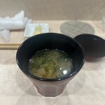 すし処 きみや - 