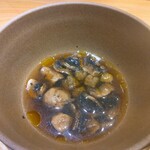 iriser - 