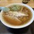 青竹手打ちラーメン  麺屋 貴 - 料理写真: