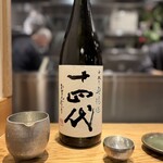 中華蕎麦 とみ田 - 