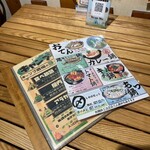 キャンプ酒場 TOKOCK - 