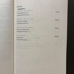 新宿 うしみつ - 