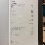 新宿 うしみつ - 