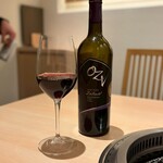 新宿 うしみつ - 