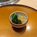 新宿 うしみつ - 