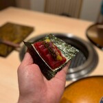 新宿 うしみつ - 