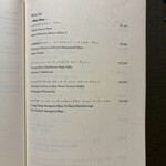 新宿 うしみつ - 