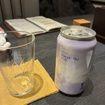 御料理 こう太 - クラフトビール
