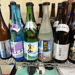 やまのや市場 - 