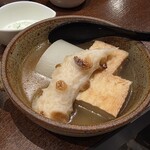 日常茶飯時 - 