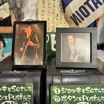 やまのや市場 - 