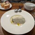 ビストロ  シピ - 