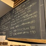 麹町いづみや しろ - 【2025年12月の第3週の2】328