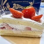 ア・ラ・カンパーニュ - 