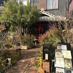 tea room MANOR HOUSE MOTOYAMA - 