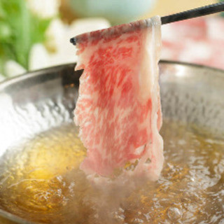 金のだししゃぶ 八馬_1