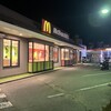 マクドナルド 16号橋本ＴＳ店