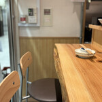 2ビルのいしもん - 