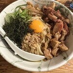 G麺７ - 限定