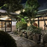 あつた蓬莱軒 - 