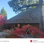 パンとエスプレッソと嵐山庭園 - 