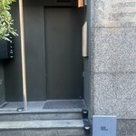 Good good not bad Kyoto - 