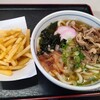 麺処 おおつき亭