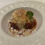 アンフュージョン - 