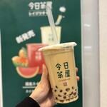 令日茶屋 川崎店 - 