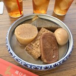 鶏もも焼き 鶏ひろ - 