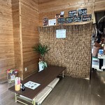 鶏もも焼き 鶏ひろ - 