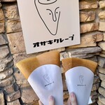 オザキクレープ - 
