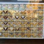 オザキクレープ - 