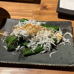 黒十 横浜モアーズ店 - 