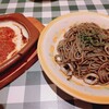 サイゼリヤ 小田原鴨宮店