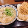 丸亀製麺 小田原店