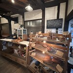 Ryokuyuu Shokudo & SPACE