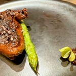 ESPRIT C. KEI GINZA - 