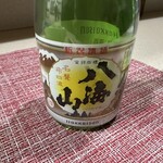 酒どころ 和 - 【2025.12.16(火)】日本酒（八海山・常温・180ml）