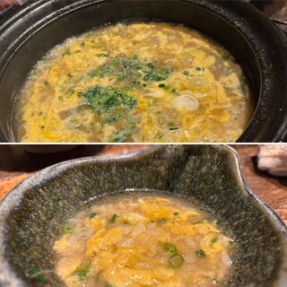 若鳥焼き もばら_1