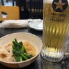 酒菜 天味