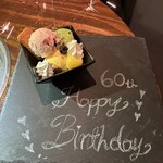 焼肉 かのや - デザートプレート