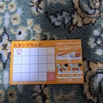 パパ食堂 とんかつ - 