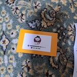 パパ食堂 とんかつ - 