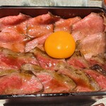 うし重 てらおか - 