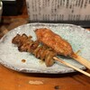 タッチ ノウ ミー - 
