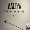 AALIYA COFFEE ROASTERS