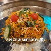 SPICE & MELODY