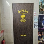 シンジュク・ピット・イン - 